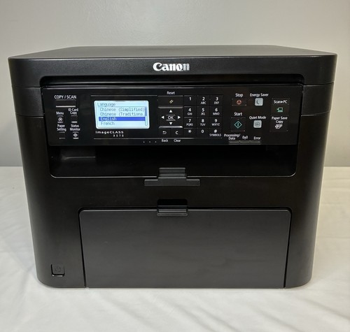 Canon imageclass d570 - d570, wireless